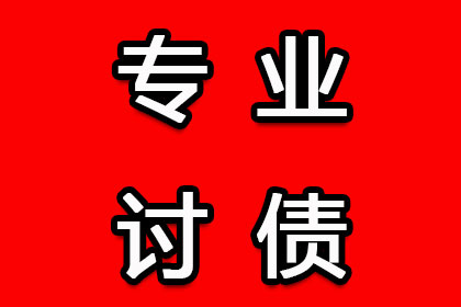 未还2万元欠款，面临起诉和拘留风险？