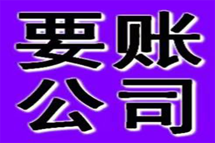 解除借款合同诉讼处理方法
